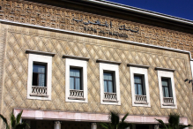 Afryka-Maroko-Casablanca-2014 W