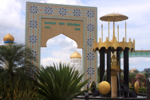 Azja-Filipiny-Borneo-Singapur-2011 W