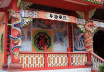 Azja-Filipiny-Borneo-Singapur-2011 W