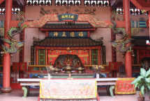 Azja-Filipiny-Borneo-Singapur-2011 W