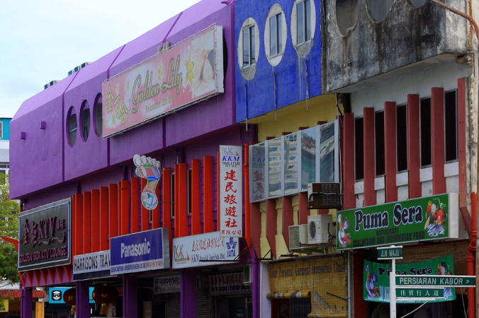 Azja-Filipiny-Borneo-Singapur-2011 (7) W