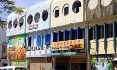 Azja-Filipiny-Borneo-Singapur-2011 (7) W