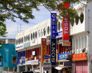 Azja-Filipiny-Borneo-Singapur-2011 (7) W