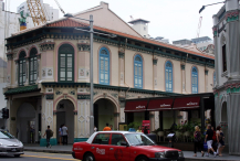 Azja-Filipiny-Borneo-Singapur-2011 (7) W