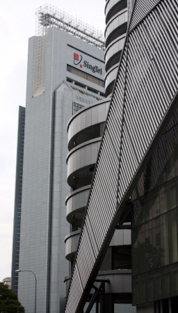 Azja-Filipiny-Borneo-Singapur-2011 (8) W