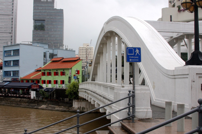 Azja-Filipiny-Borneo-Singapur-2011 (9) W