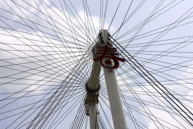 Azja-Filipiny-Borneo-Singapur-2011 (10) W