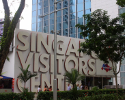 Azja-Filipiny-Borneo-Singapur-2011 (11) W