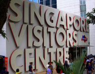 Azja-Filipiny-Borneo-Singapur-2011 (11) W