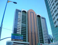 Ameryka Południowa-Brazylia-2011 W