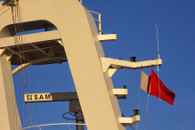 Afryka-Maroko-Casablanca-2014 (2) W