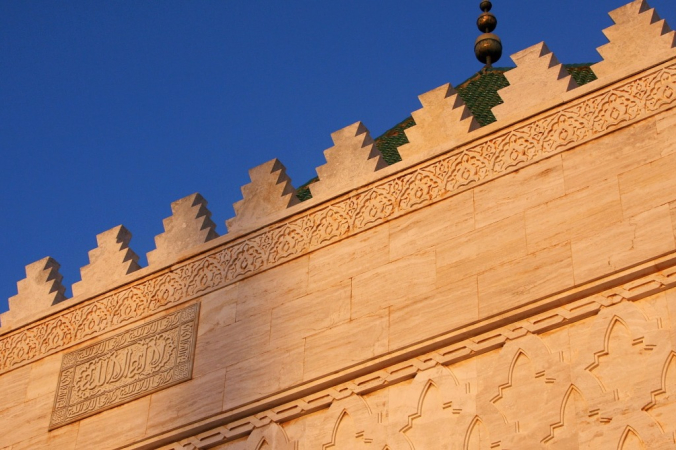 Afryka-Maroko-Rabat-2014 (2) W