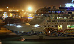 Afryka-Maroko-Rabat-2014 (2) W