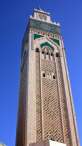 Afryka-Maroko-Casablanca-2014 (3) W