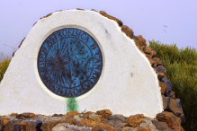 Ocean Atlantycki-Hiszpania-Santa Cruz de Tenerife-Observatorio del Teide-2014 W