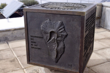 Ocean Atlantycki-Hiszpania-Santa Cruz de Tenerife-Observatorio del Teide-2014 W