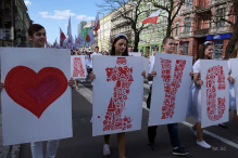 Europa-Polska-Szczecin-2018
